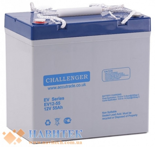 CHALLENGER EVG12-55